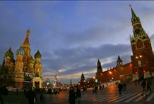 Red Square